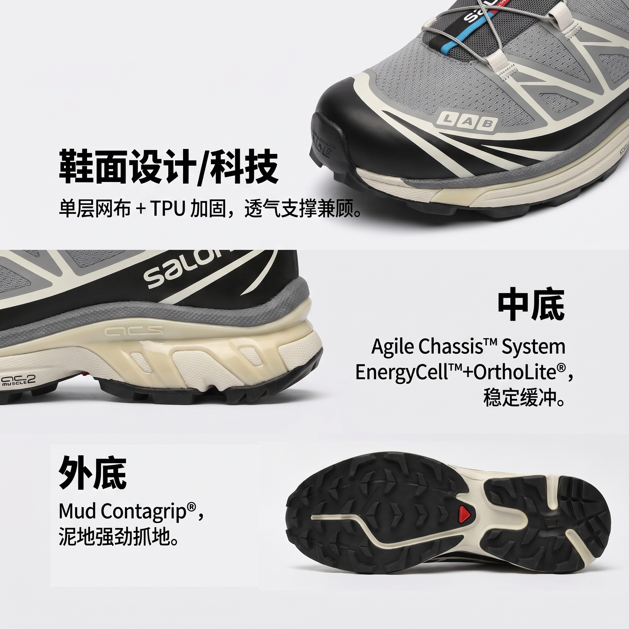 【代購】SALOMON XT 6 Breathable Low top Running Shoes Unisex Heritage Gray L47305700