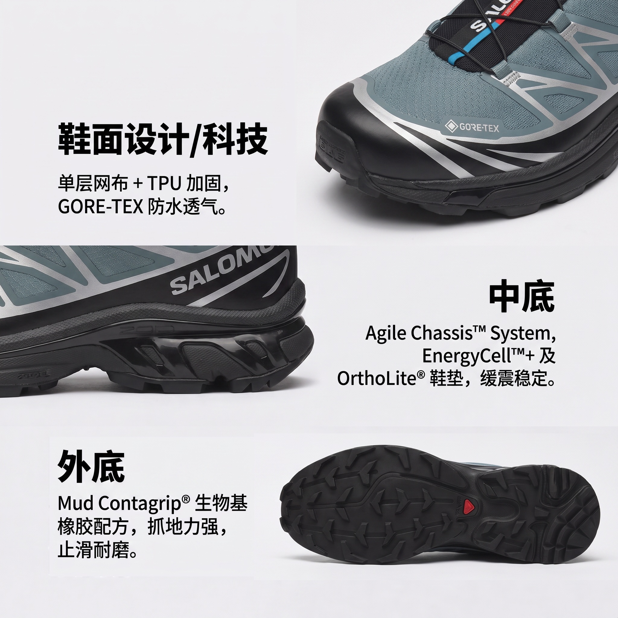 【代購】SALOMON XT 6 Breathable Low top Casual Running Shoes Unisex Green L47861500