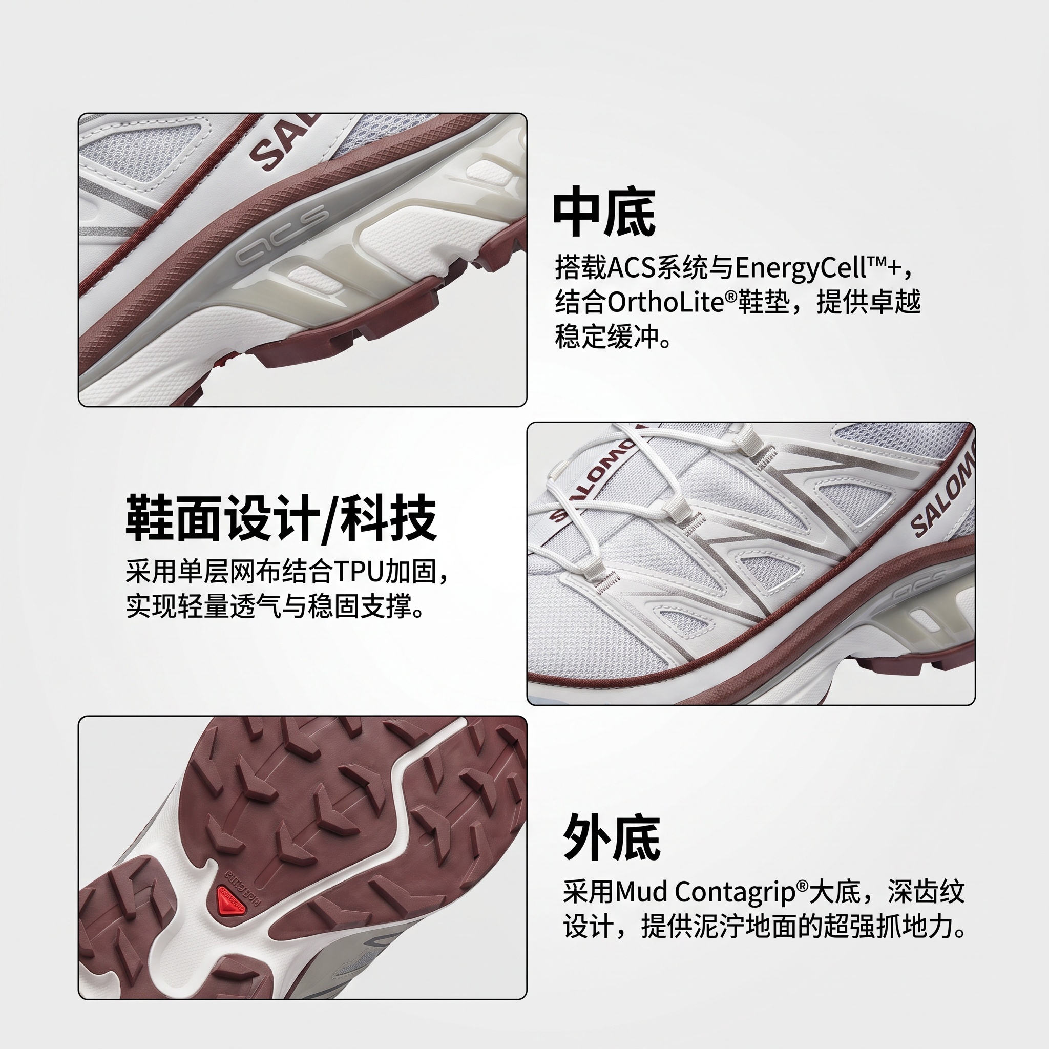 【代購】SALOMON XT-6 Running Shoes Unisex Low-top White L49202000
