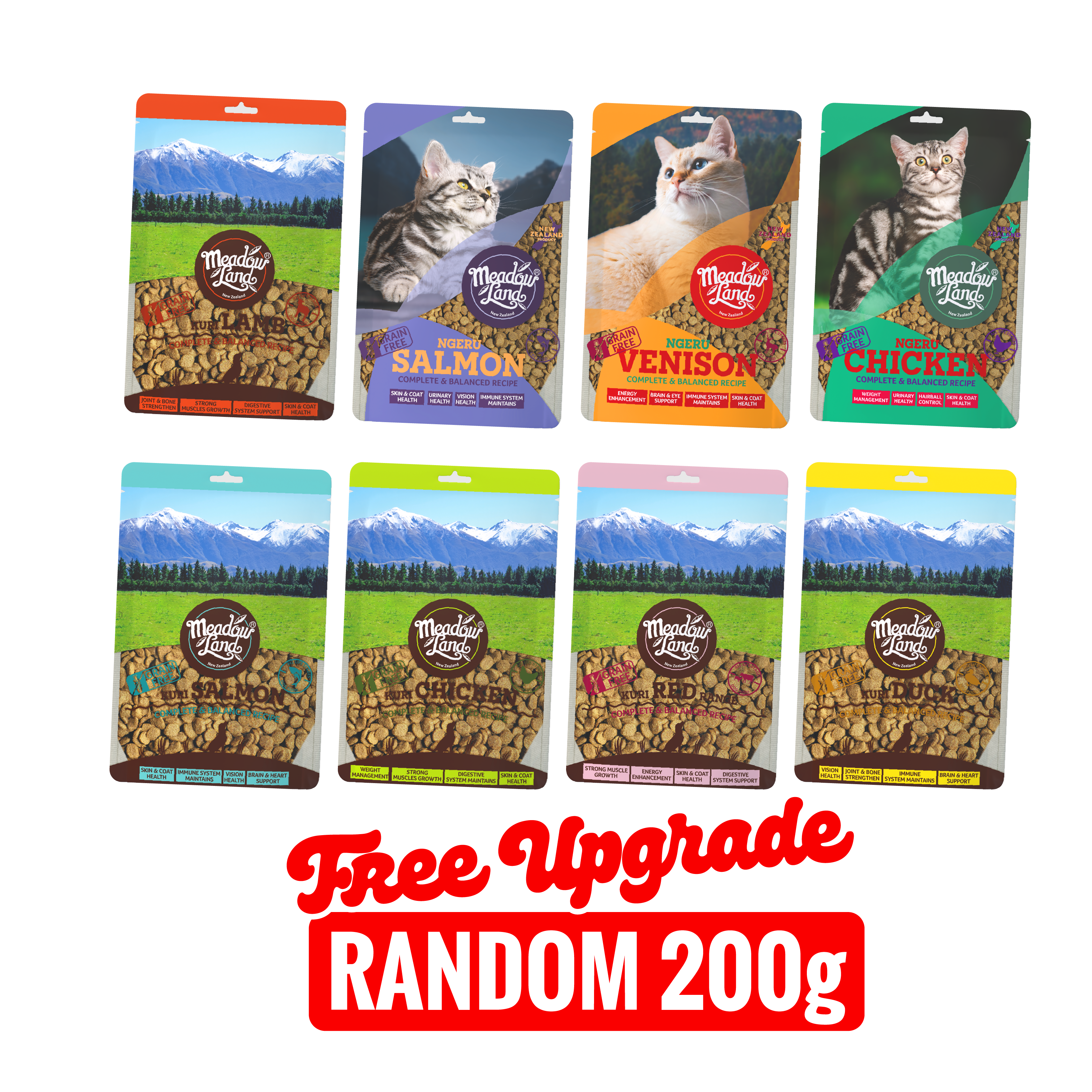 Meadowland 免費增量 200g （Random）