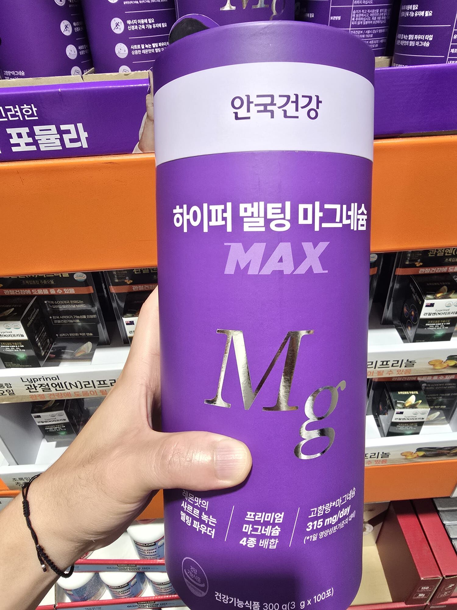 【直播】LX100303 Anguk Health 超強溶解鎂粉（3g × 100包）