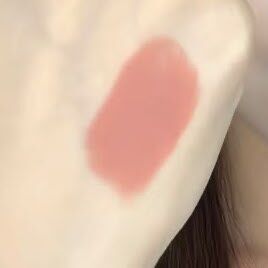 Rouge Dior - Lucky Clover 四葉草限定 #211 Fortunate