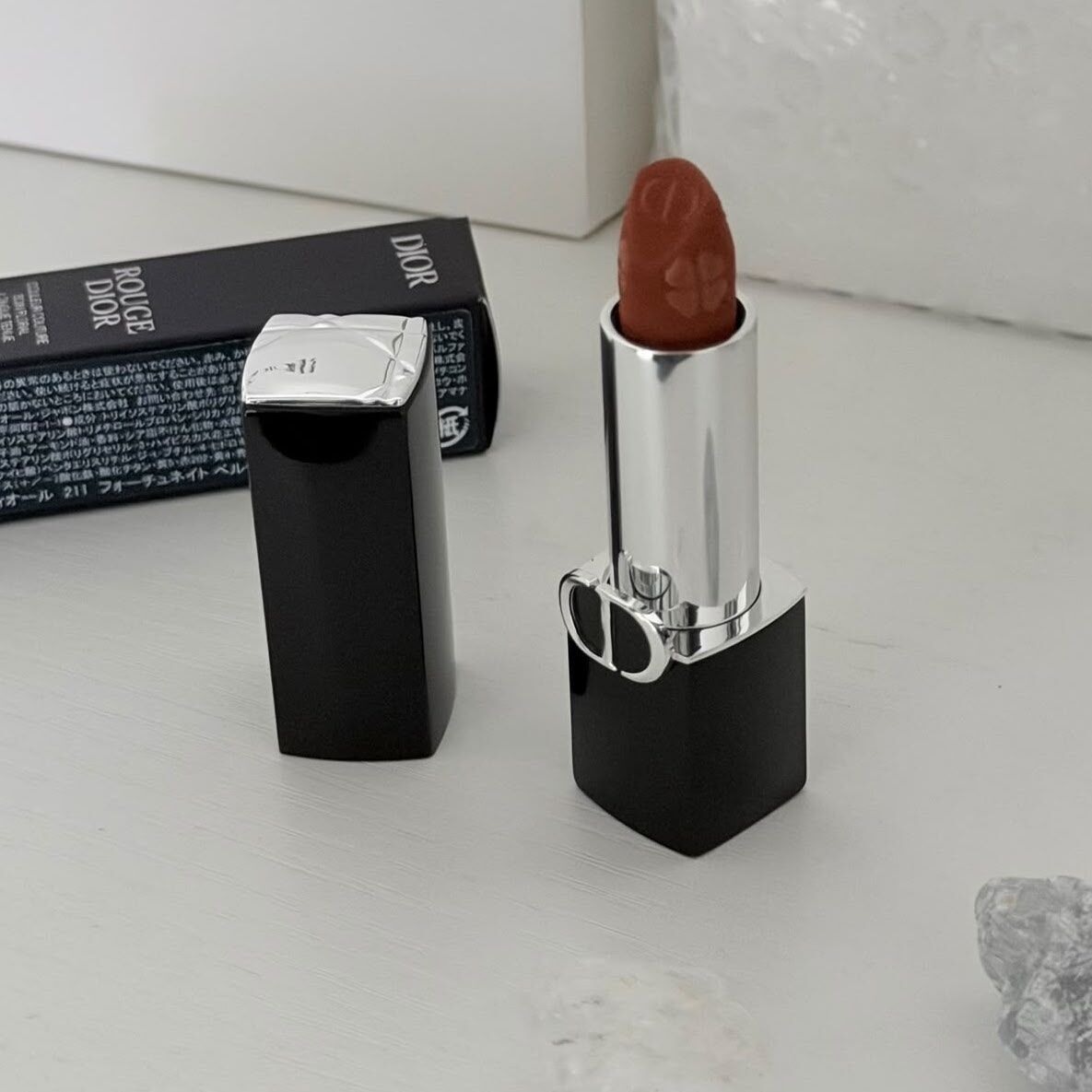 Rouge Dior - Lucky Clover 四葉草限定 #211 Fortunate