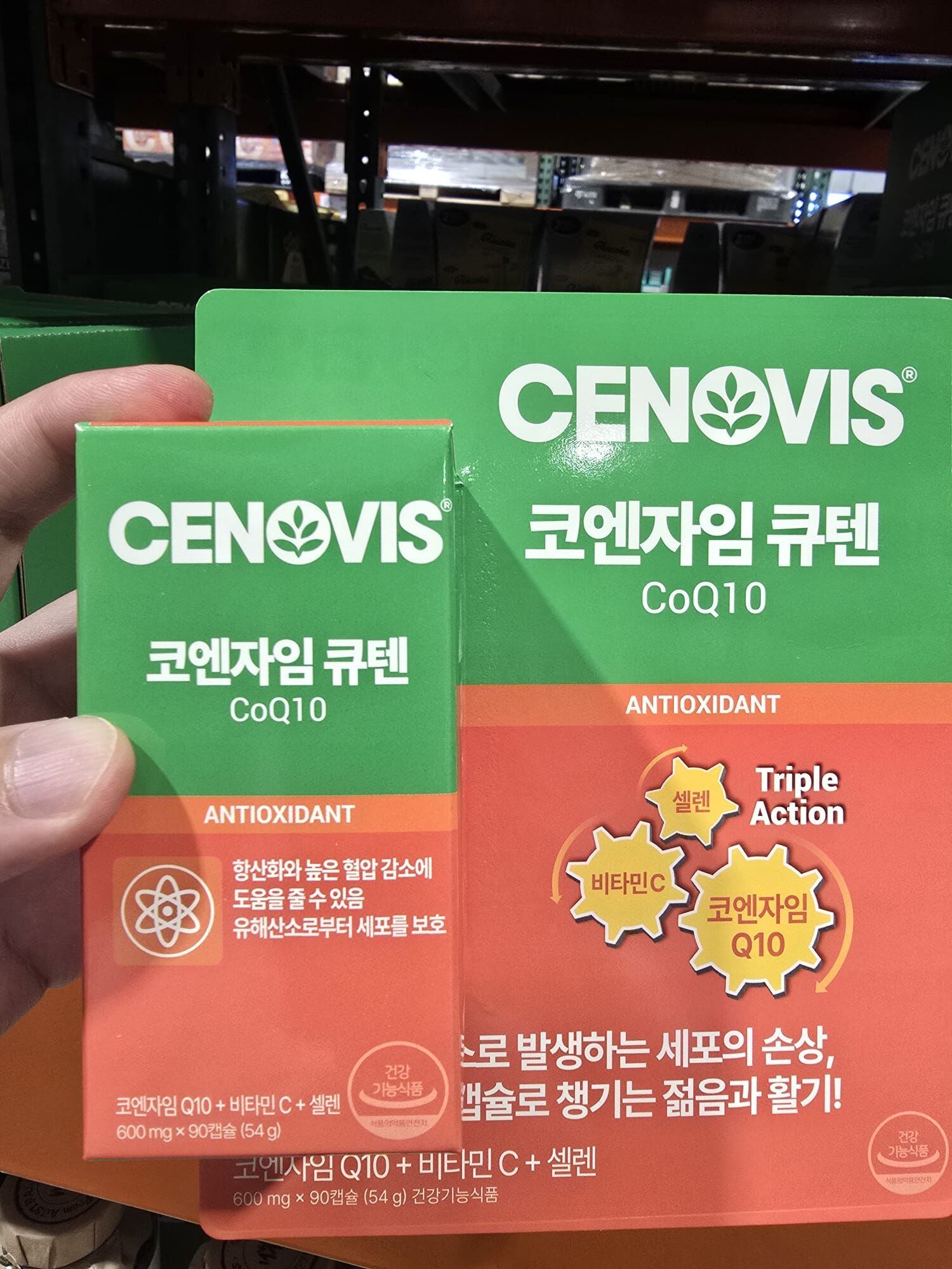 【直播】LX100307 CENOVIS 輔酶 Q10 (600mg x 90 粒膠囊)