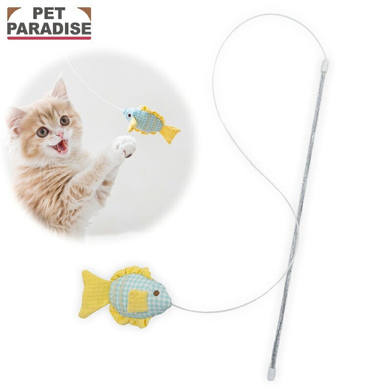 【Pet Paradise】Cat Teaser - Swimming Fish <758-43387>