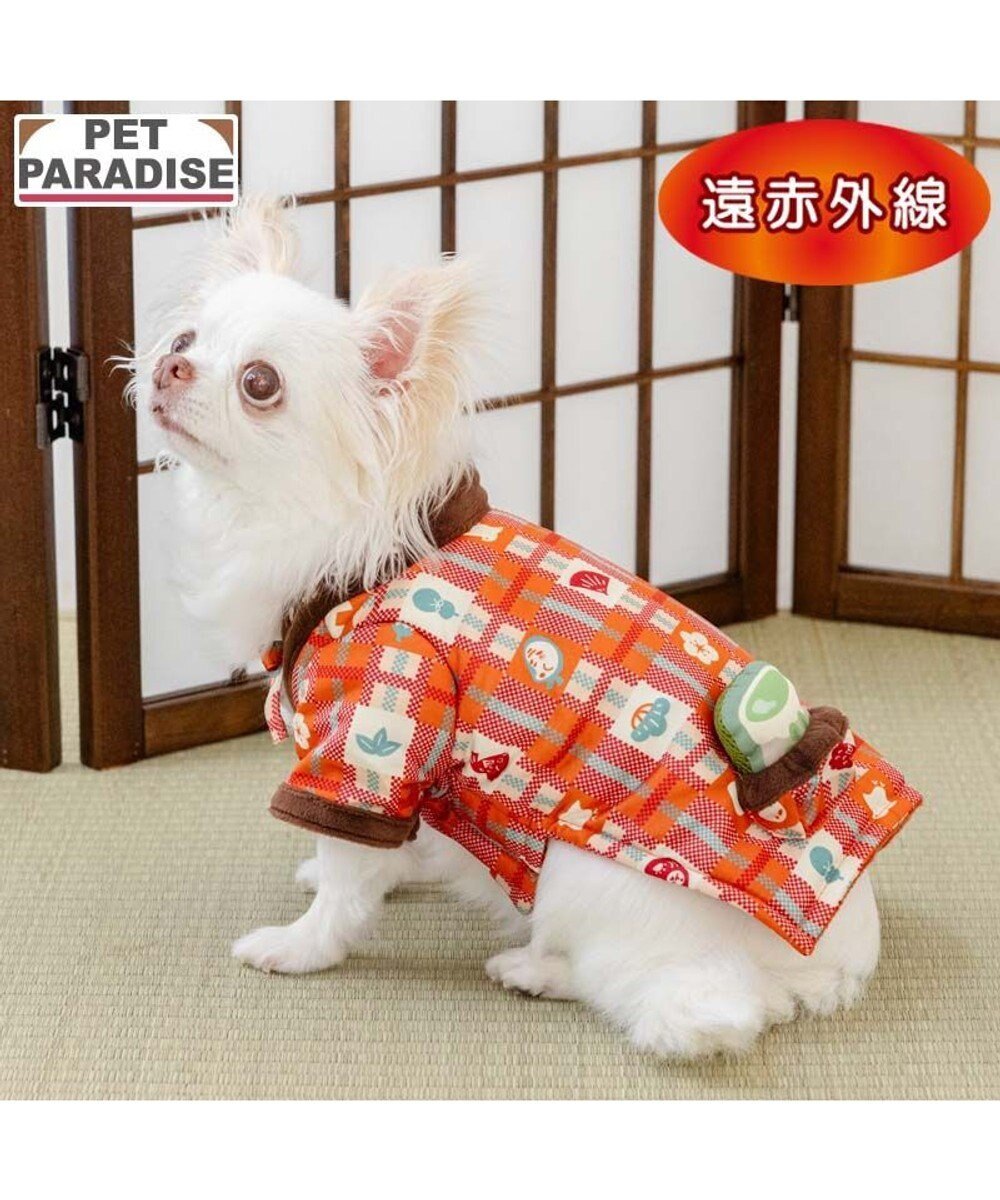 【Pet Paradise】Cosy Hanten Jacket with Toy <918-43787>
