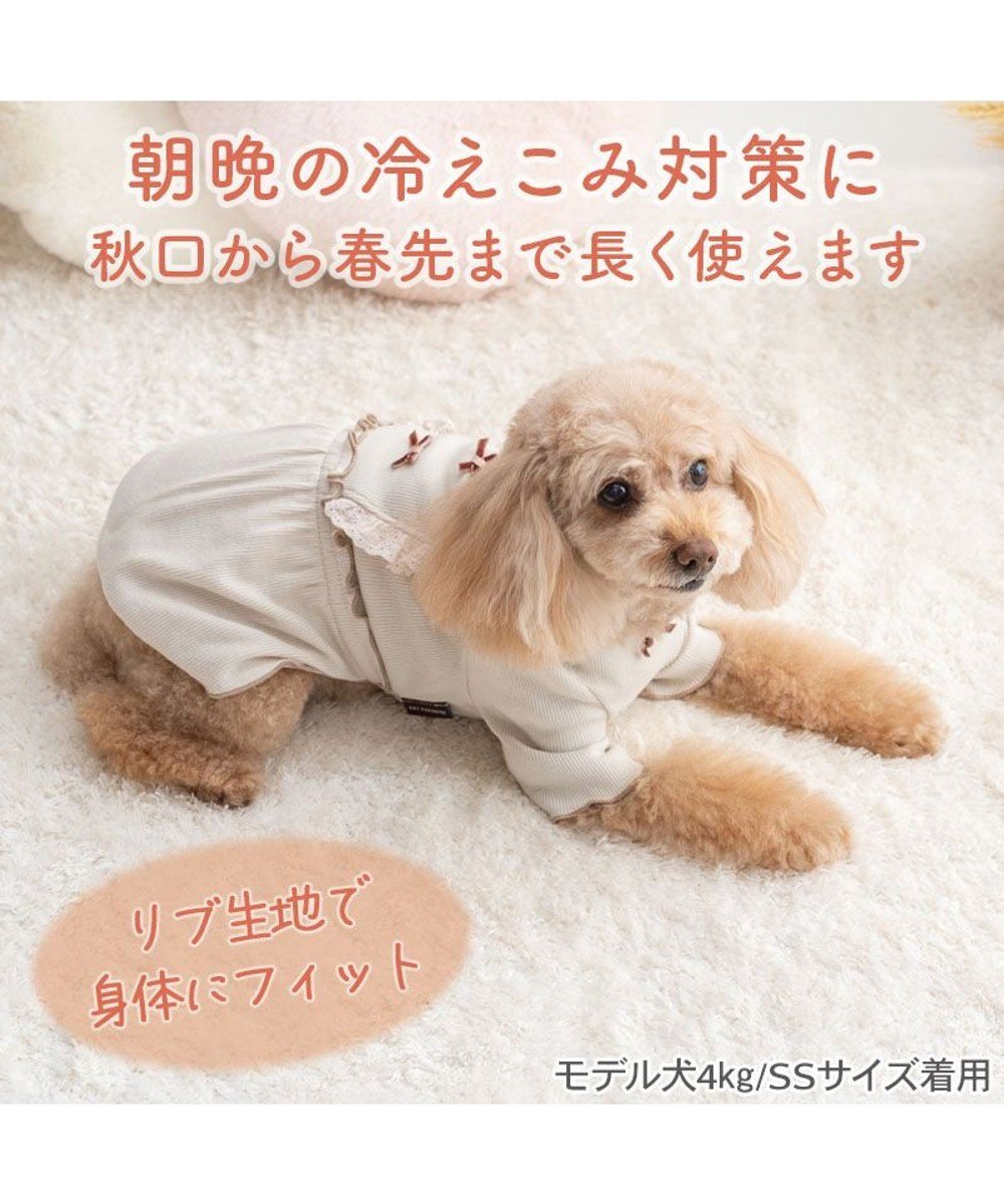 【Pet Paradise】Mini Ribbon Pet'y Heat Premium Dress <918-43949>