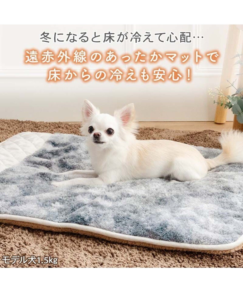 【Pet Paradise】Far-Infrared Boa Mat - Grey (80×60cm) <633-43728>