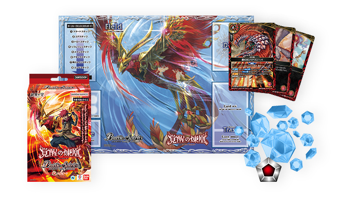【26RSD09】Battle Spirits 卡牌游戲: 動畫基本組 覚醒の煉凰 (原盒)