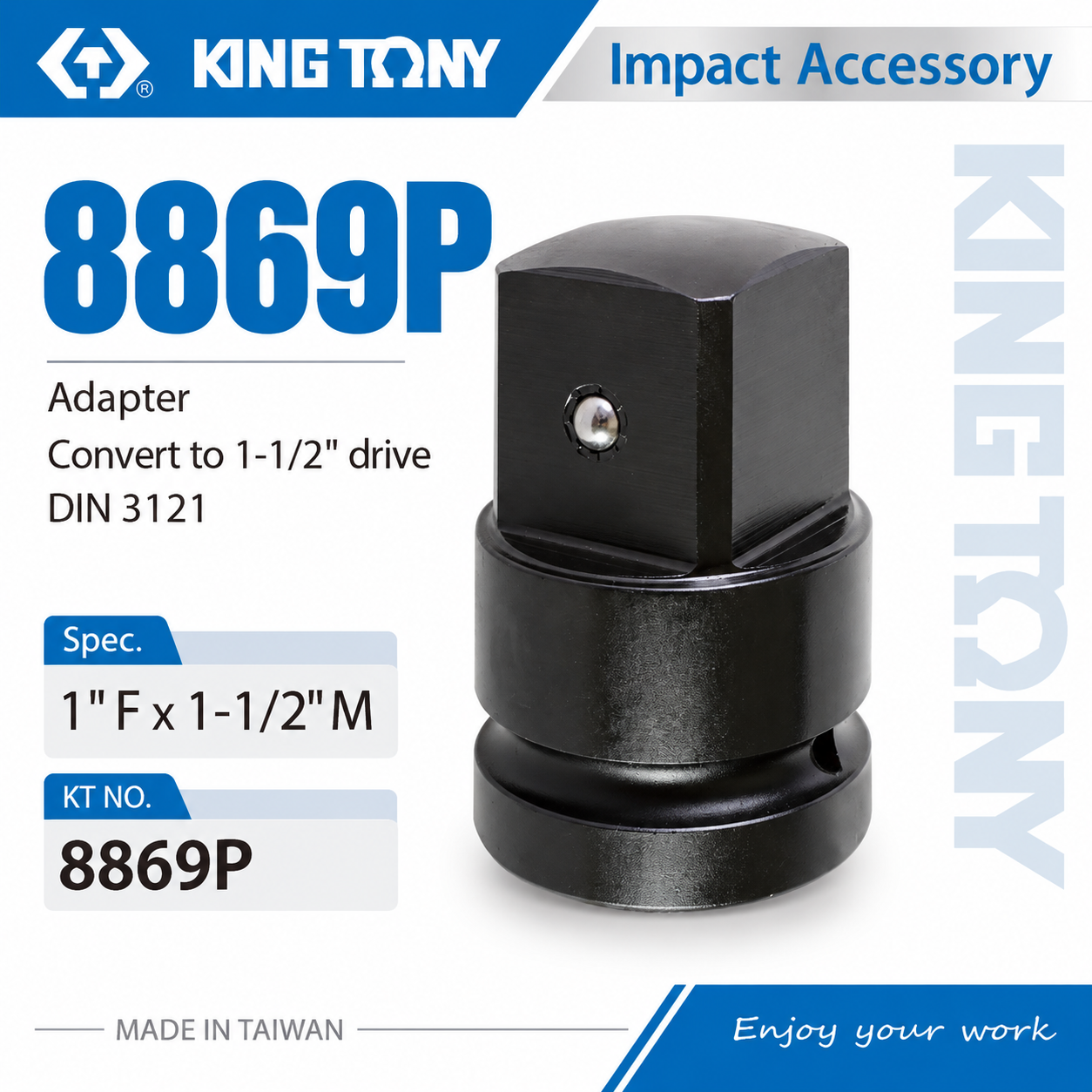 KING TONY 金統立｜氣動套筒變頭 1''變1-1/2"接頭 1"凹x1-1/2"凸轉接頭｜8869P｜台灣製｜公司貨