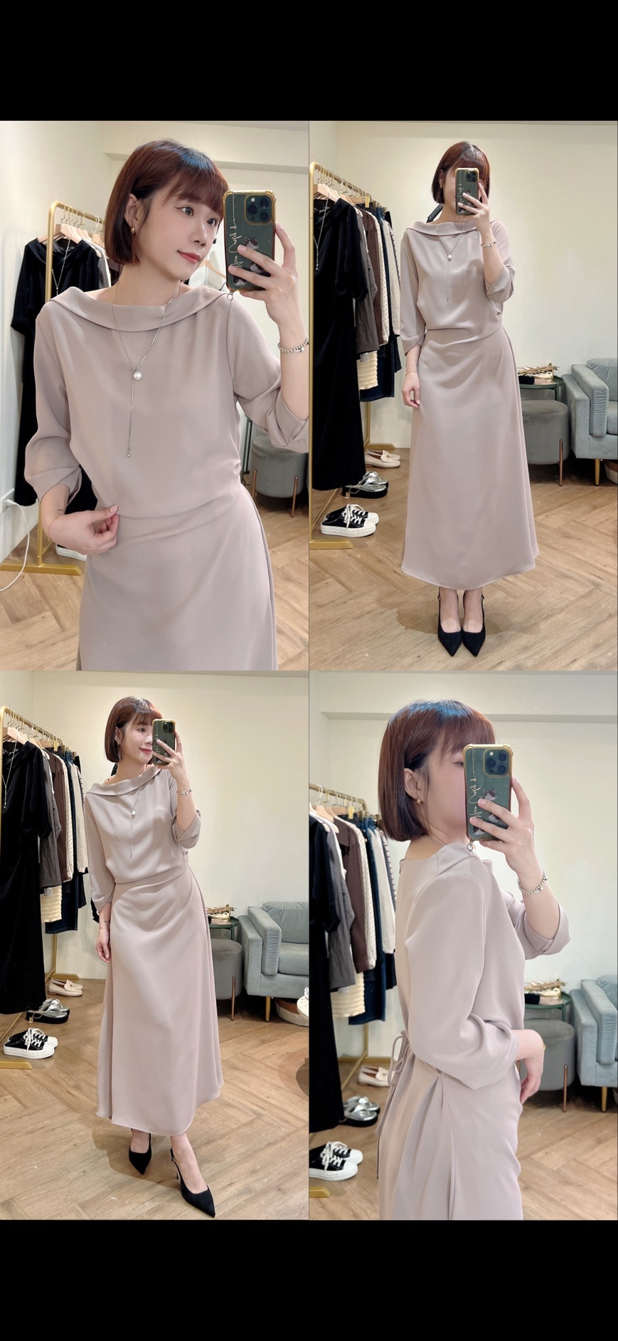 李小姐下單衣服