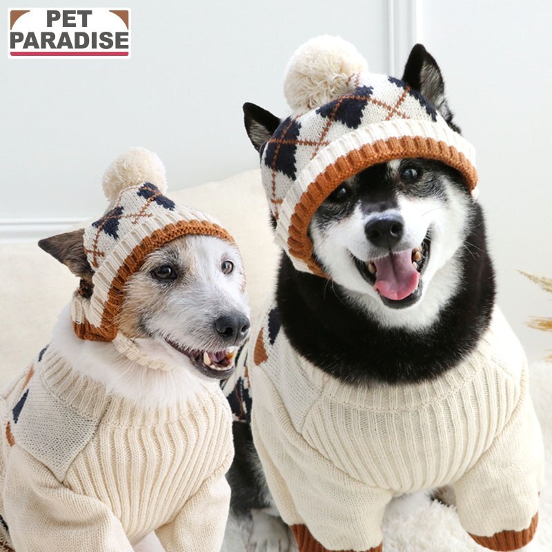 【Pet Paradise】Argyle Knit Hat - White <043-43982>