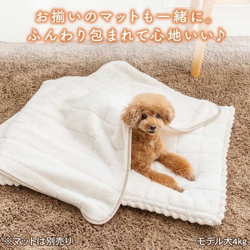 【Pet Paradise】Marshmallow Boa Blanket - White (90×60cm) <633-41648>