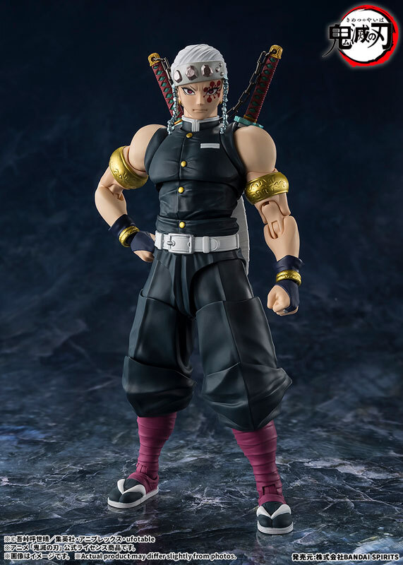 [SHF]《鬼滅之刃》宇髓天元