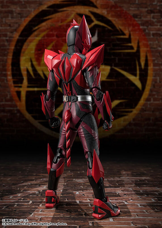 [SHF] 幪面超人MAOU
