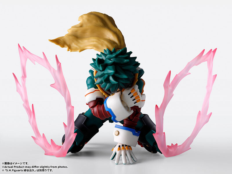 [SHF]《我的英雄學院》ONE FOR ALL PLUS ULTRA 配件包