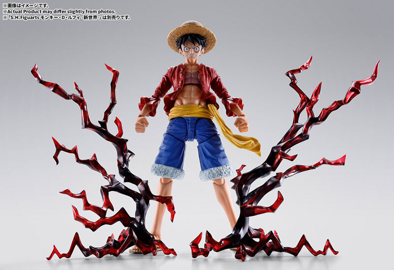 [SHF]《海賊王》霸氣配件包 -新世界路飛專用-