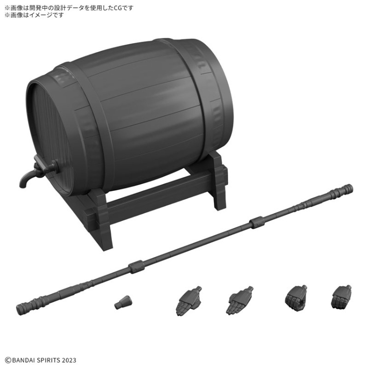 BANDAI 代理版 組裝模型 30MF 道具店5 武術配件