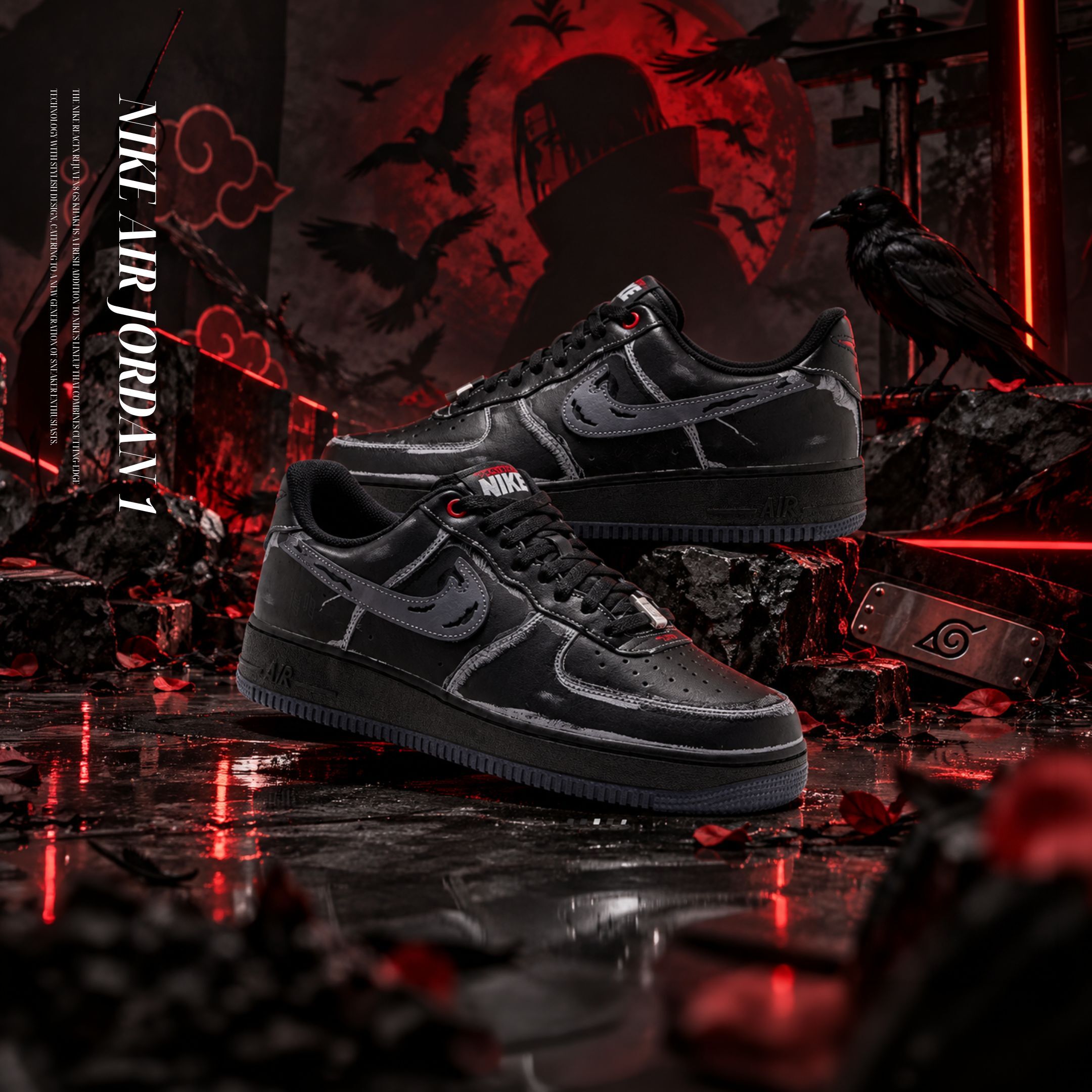 NICEDAY 現貨 Nike Air Force 1 宇智波鼬 黑紅 黑 黑灰 漫畫 黑色 IZ1207-010