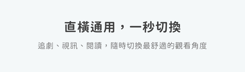 【小熊維尼】臭臉維尼Halo，磁吸指環手機支架