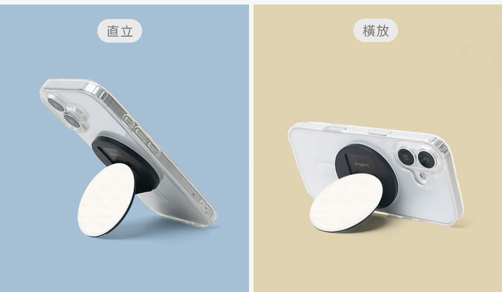 【小熊維尼】臭臉維尼Halo，磁吸指環手機支架