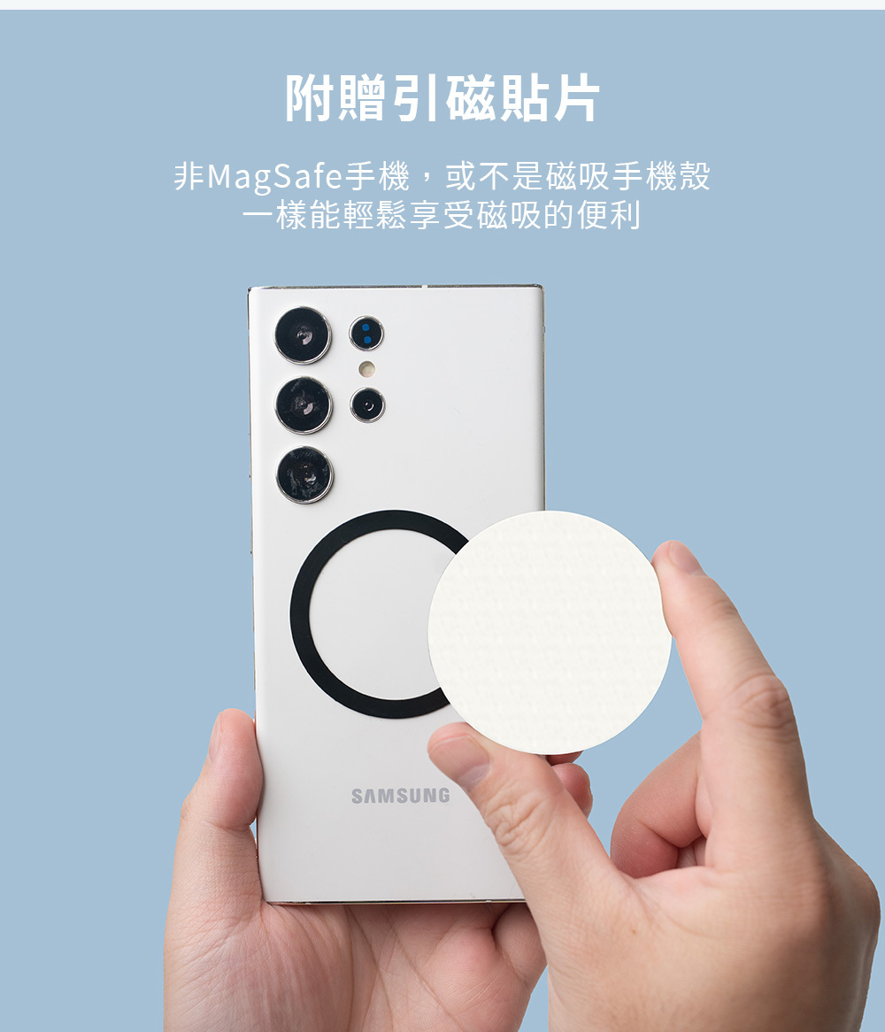 【小熊維尼】臭臉維尼Halo，磁吸指環手機支架