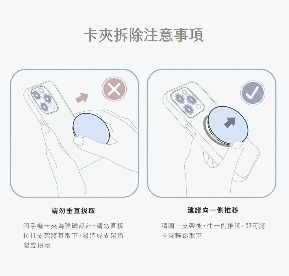 【小熊維尼】臭臉維尼Halo，磁吸指環手機支架