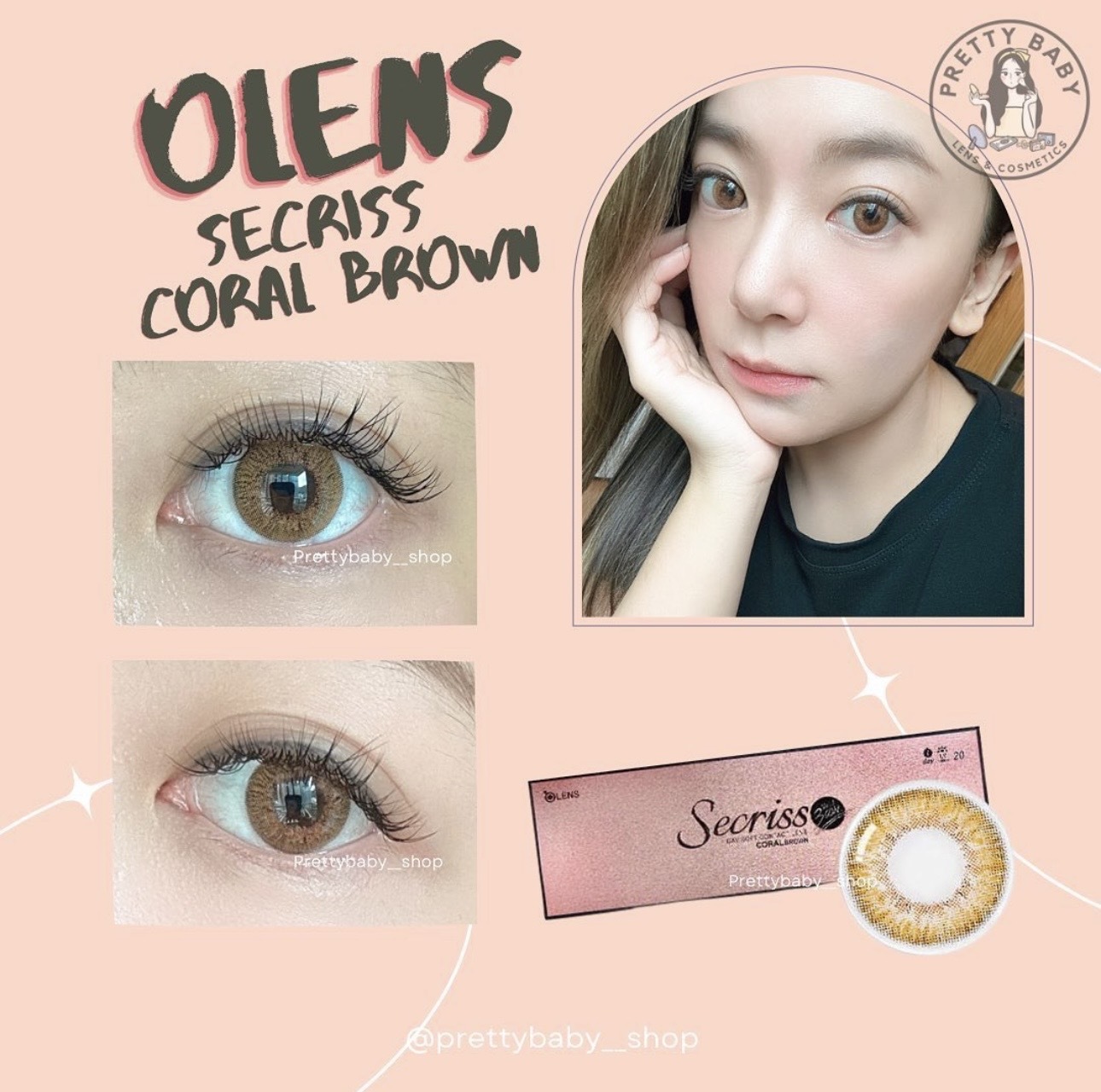 OLENS Secriss 3con 1 Day Coral Brown 日系混血三色棕｜日拋彩妝隱形眼鏡｜每盒20片