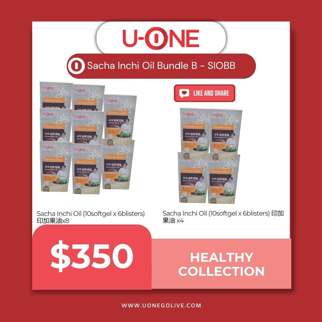 Sacha Inchi Oil Capsule Bundle B - SIOCBB