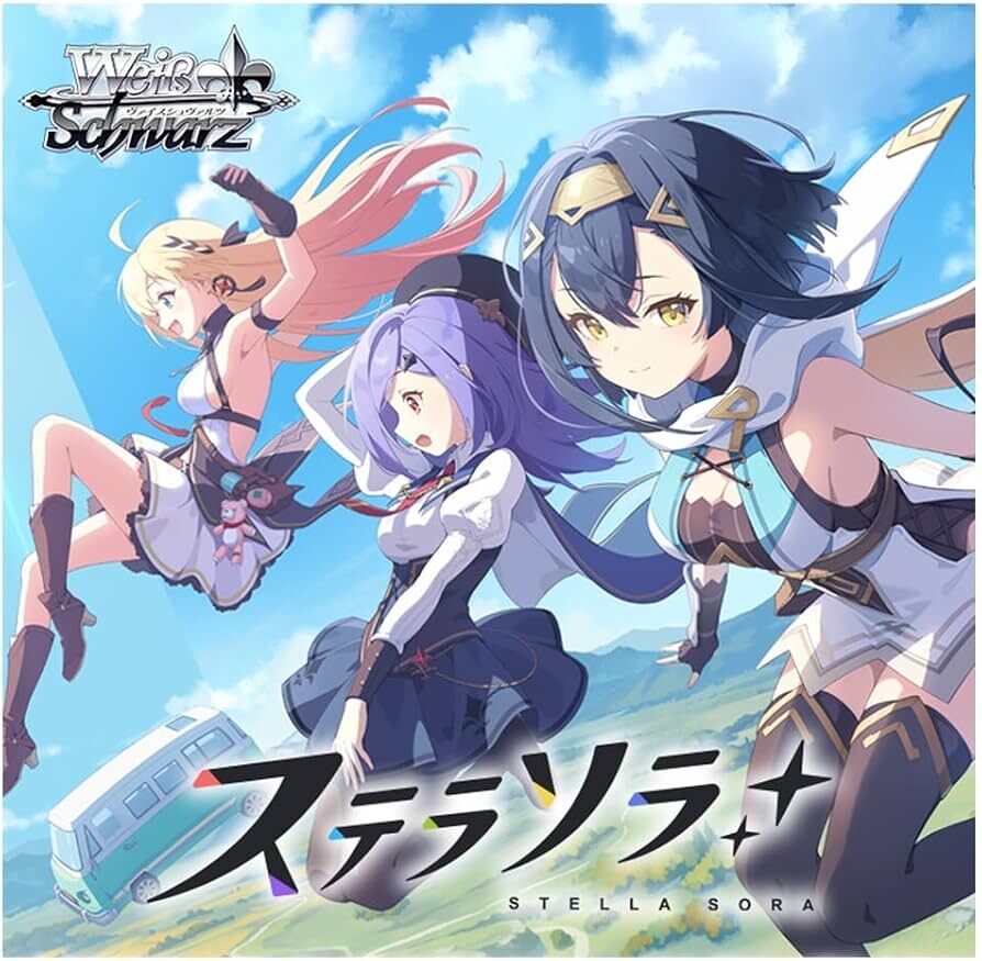Weiβ Schwarz 黑白雙翼: ステラソラ {STS} (原盒)