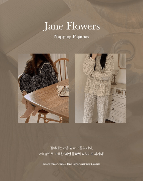 Juuneedu｜[長袖睡衣] Jane Flower Peach Fleece Pajama [2 colors]
