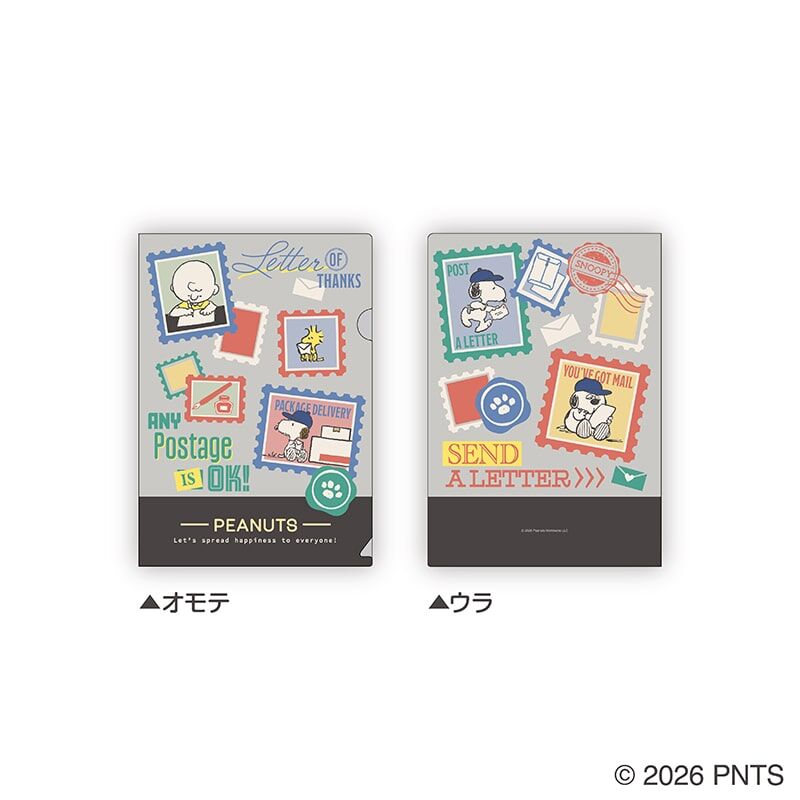 『史努比』日本郵局限定「史努比資料夾3件組」 郵便局限定販賣