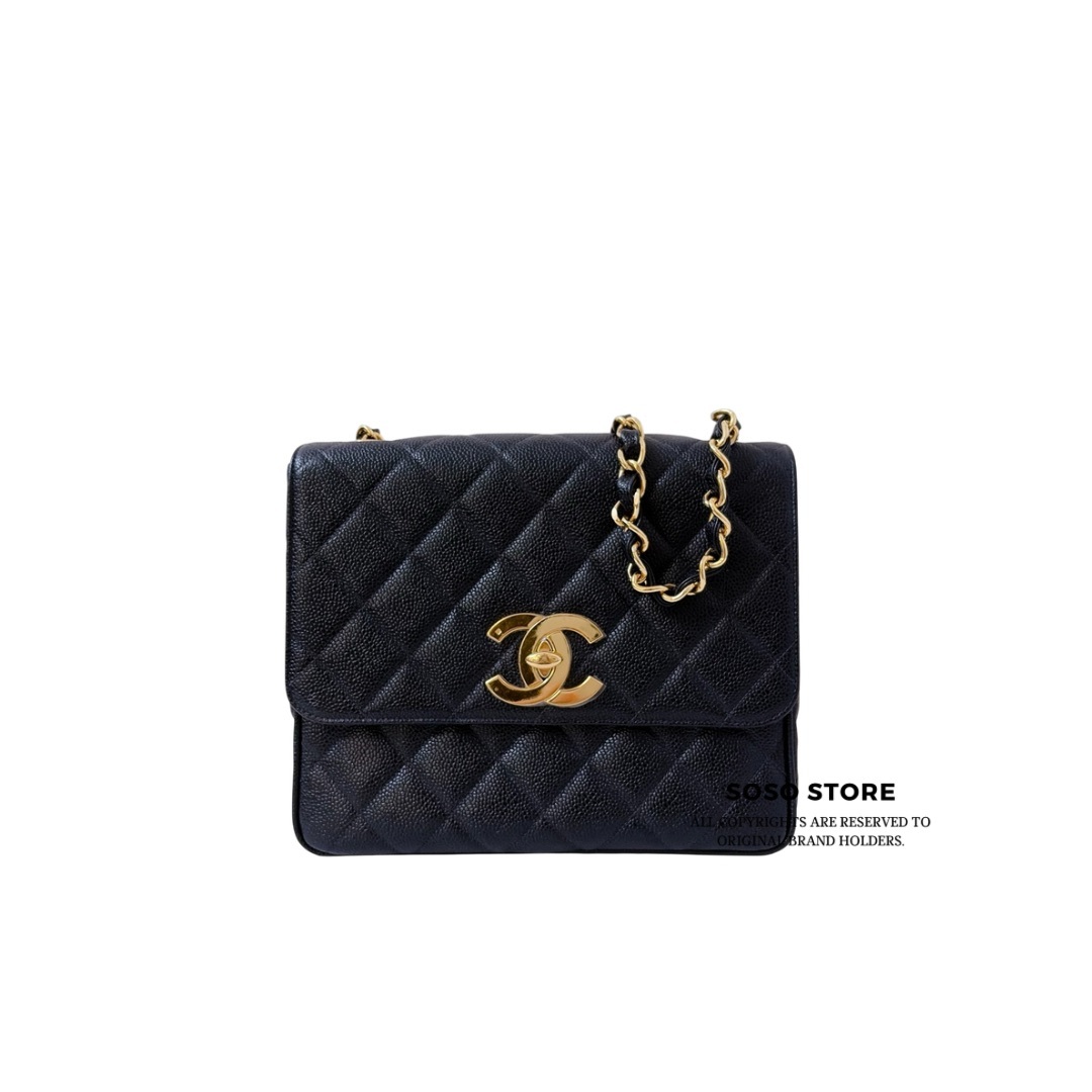 Chanel Vintage Quilted Caviar XL CC Jumbo Square Flap Bag - Black / GHW