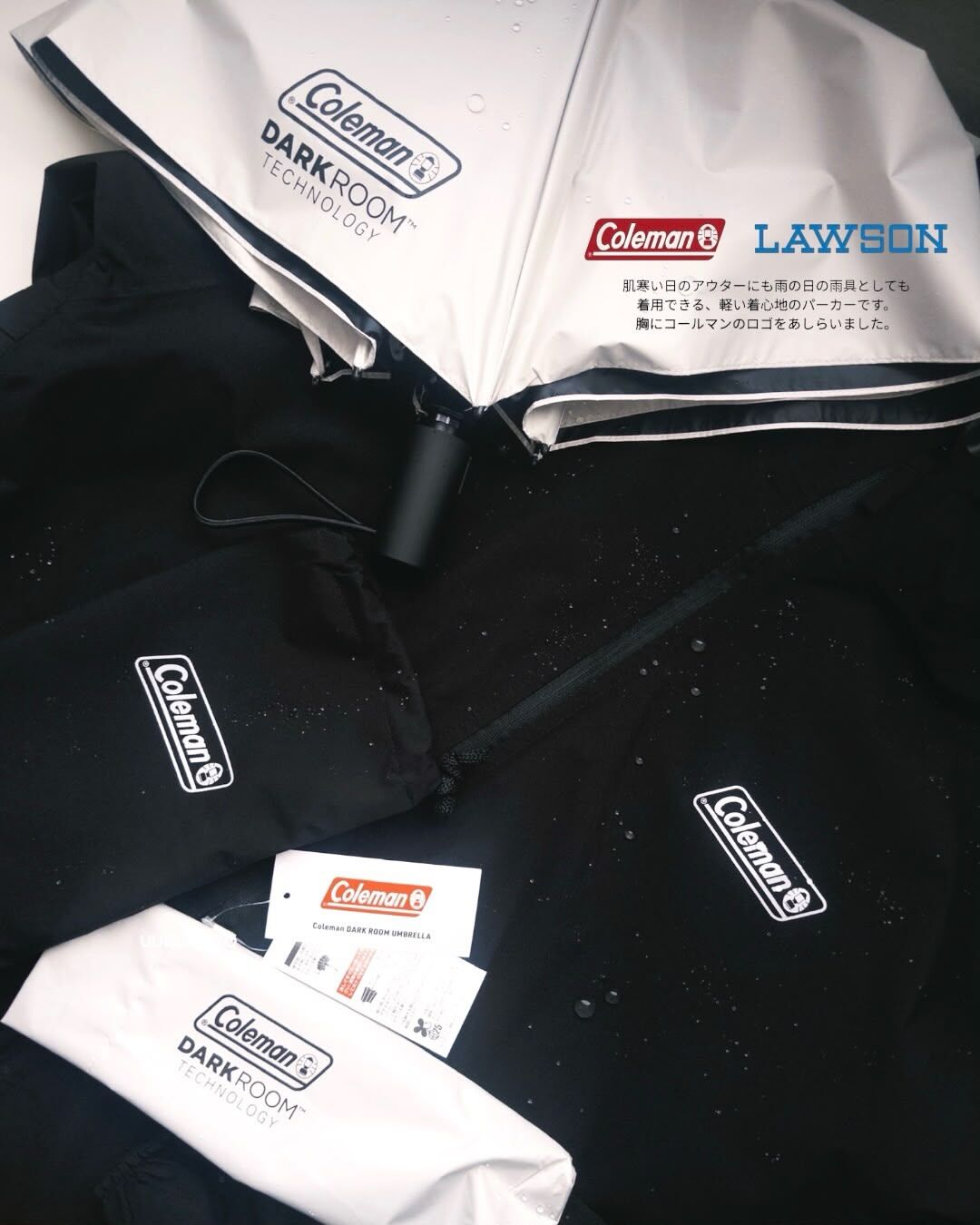 日本 Coleman x Lawson Collaboration