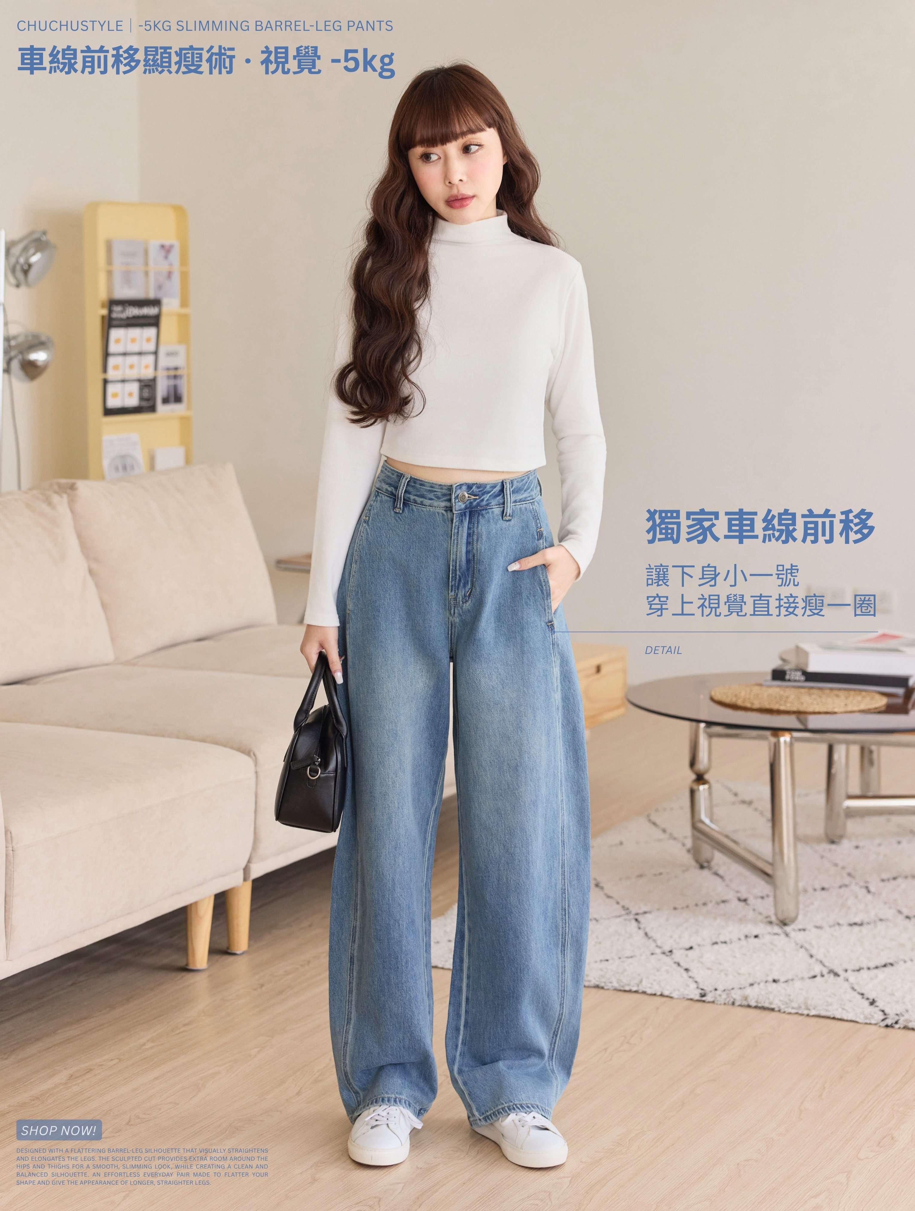 26091特色圖 (2).jpg