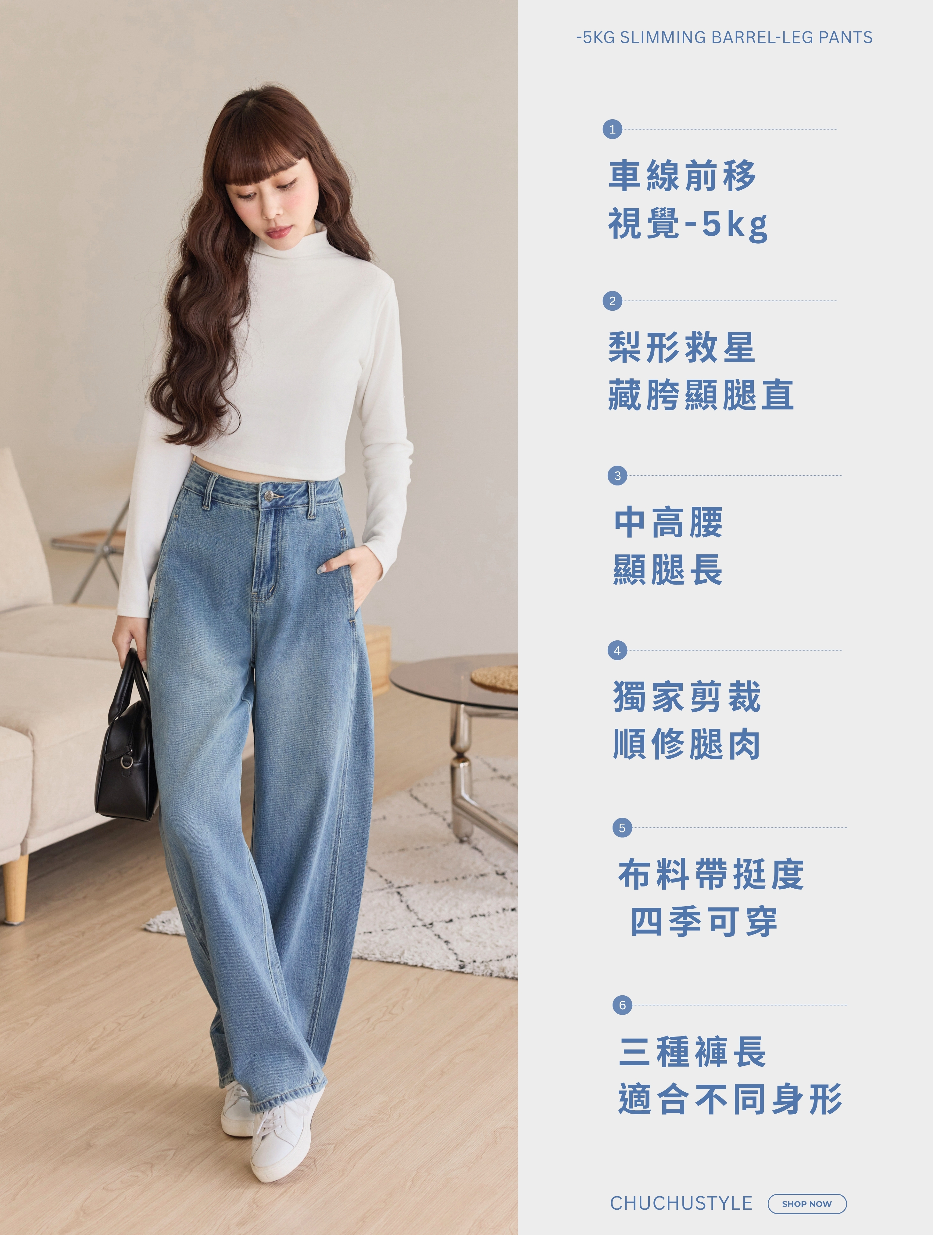 26091特色圖 (7).jpg
