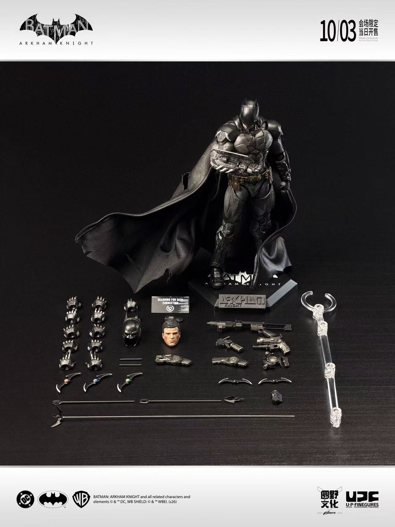 (Pre-Order) U-P-Finegures (LPZZ)「良品制造」- 1/12 Batman: Arkham Knight-Batsuit V8.03 (BD Ver.) Action Figure (WF2026 Shanghai exclusive)