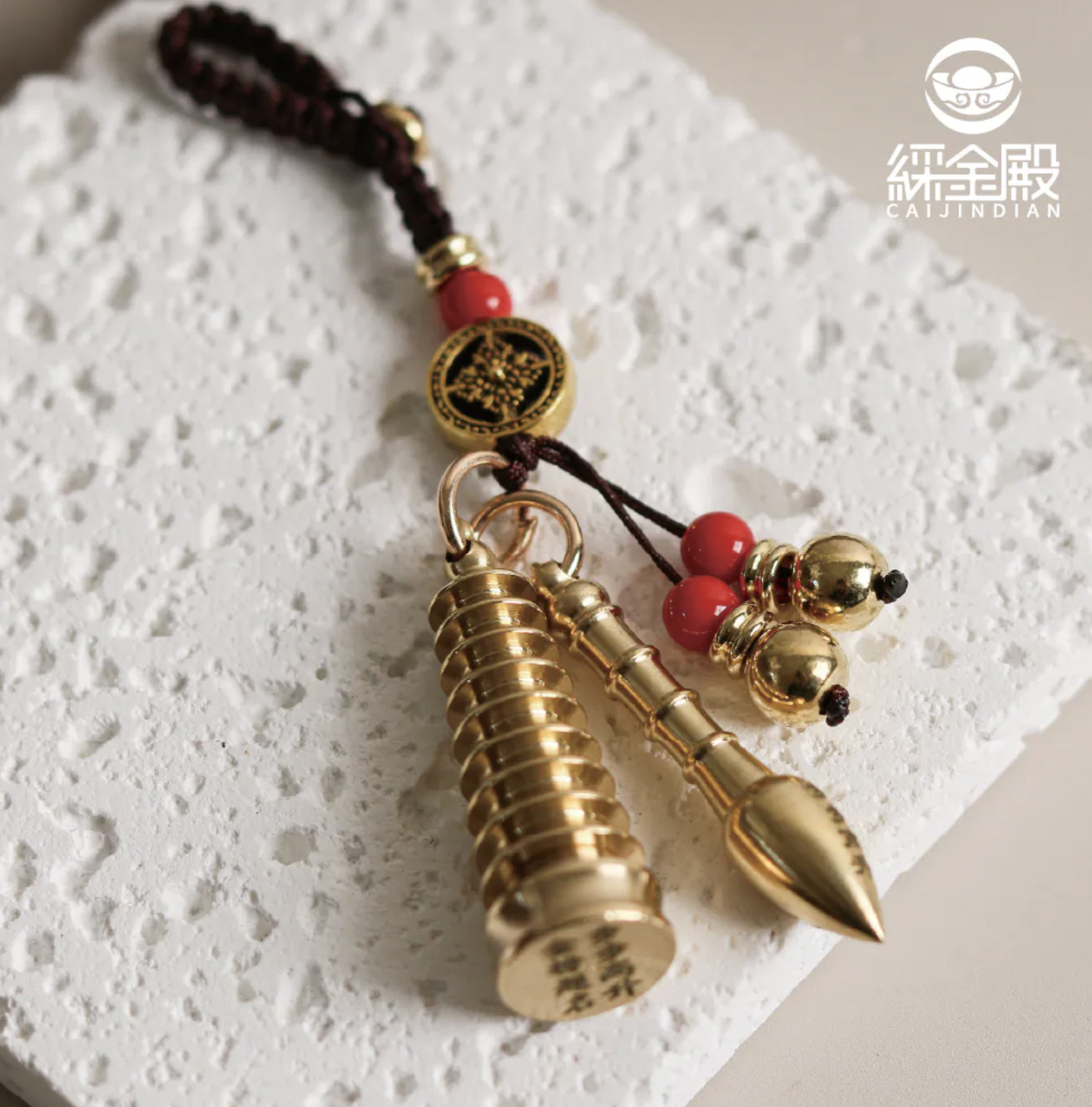 📿 文昌寶・文昌塔 × 文昌筆祈福吊飾