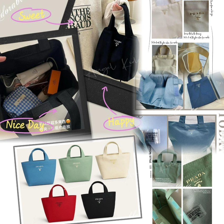 PRADA L'HOMME VIP香氛限定帆布mini手提袋 十月團