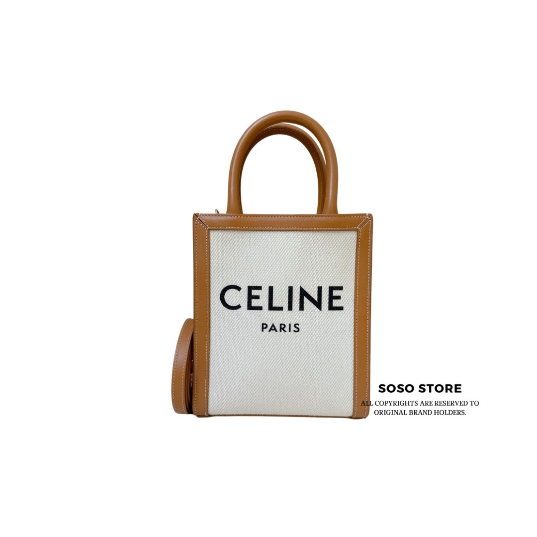 Celine Mini Vertical Cabas - Natural and Tan / GHW
