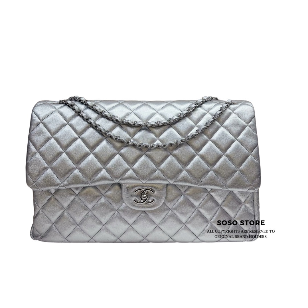 Chanel Classic Flap Bag - Metallic Silver / SHW