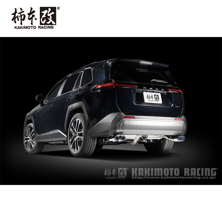 KAKIMOTO 柿本改 CLASS KR 排氣管 TOYOTA RAV4 六代 2026-