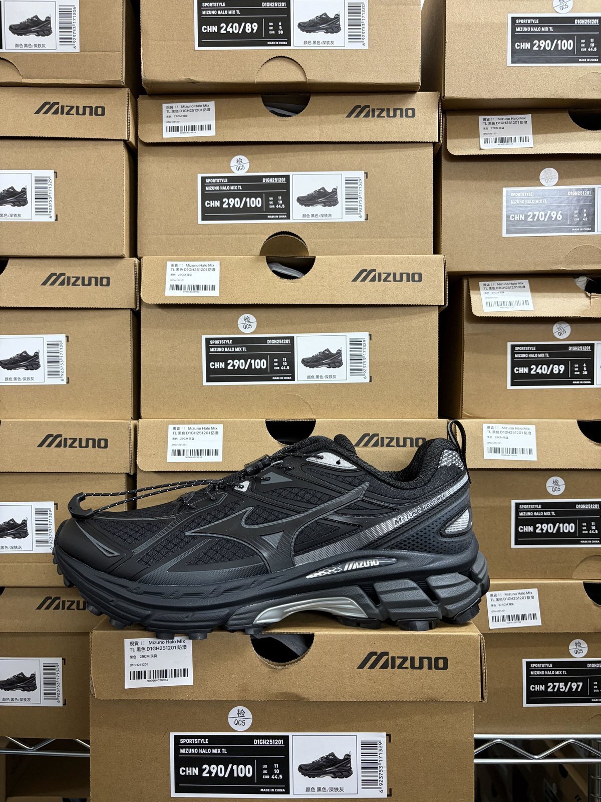 Mizuno Halo Mix TL 黑色 防潑水 D1GH251201 門市實拍