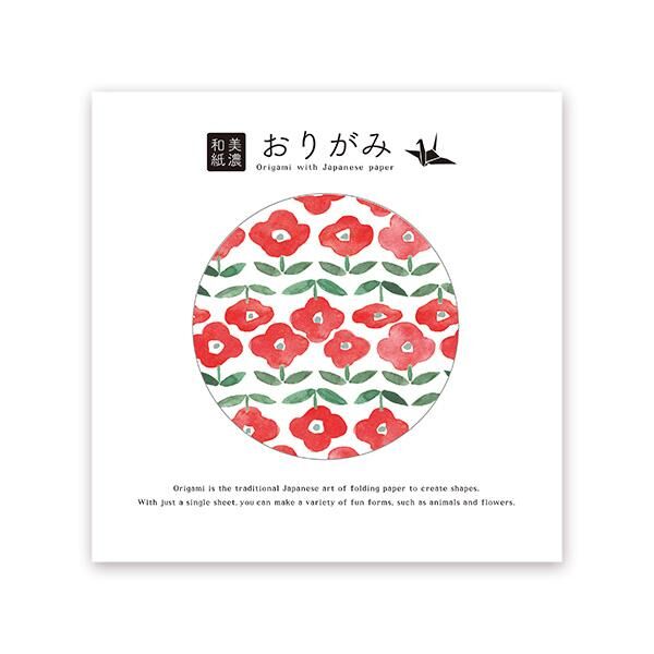 古川紙工｜美濃和紙-紅花 紙材包