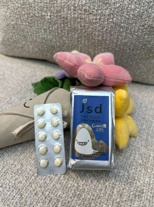 WL08 鯊魚軟骨鈣 100粒裝