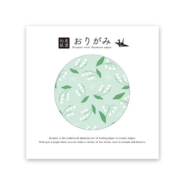 古川紙工｜美濃和紙-綠意 紙材包