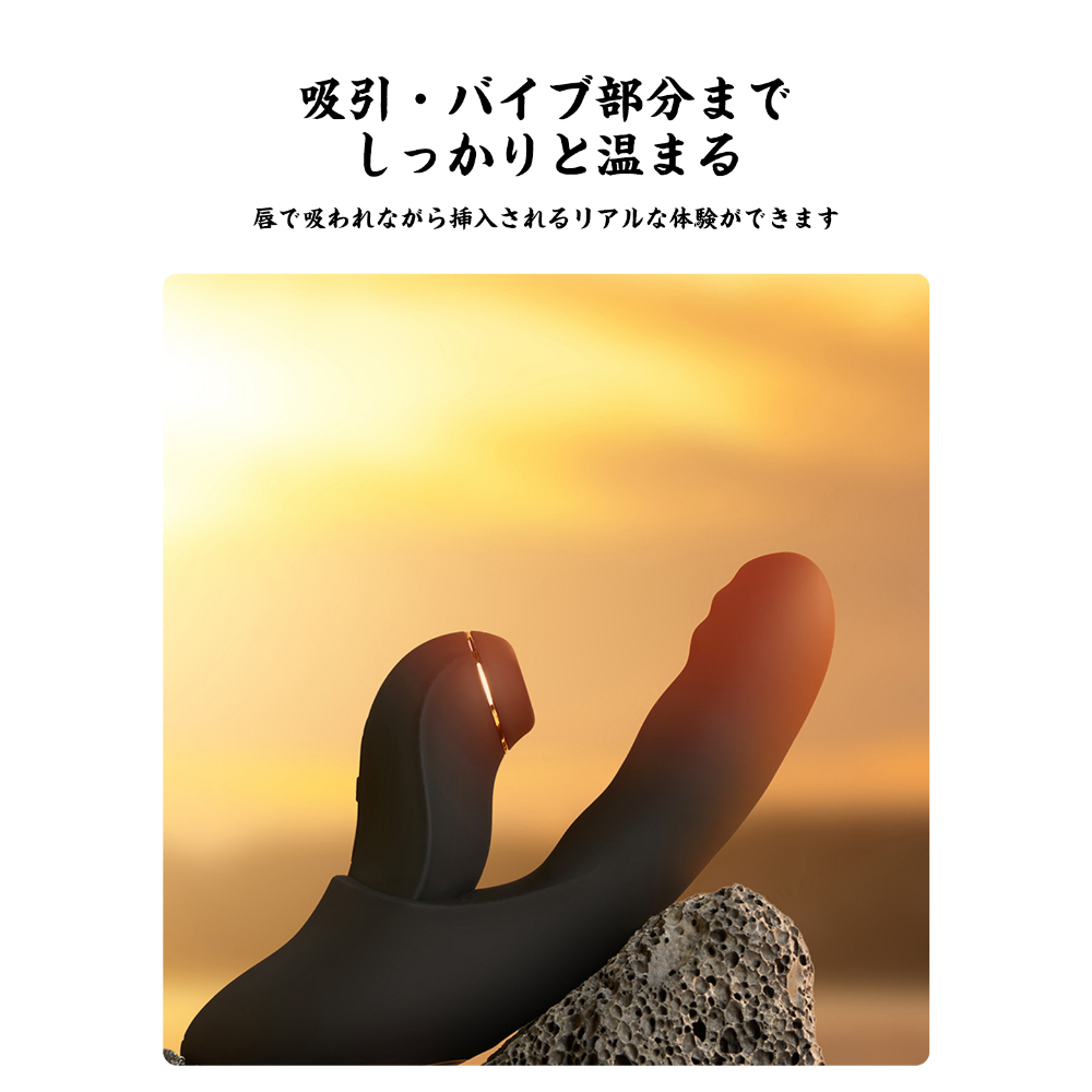 【BeYourLover】ToyCod 二奈美 APP版 | 智能遙控 可分離吮吸伸縮震動按摩棒