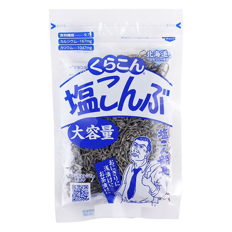 (預購 約11月到貨)日本 Kurakon 昆布部長 北海道昆布鹽 大容量家庭號 130g
