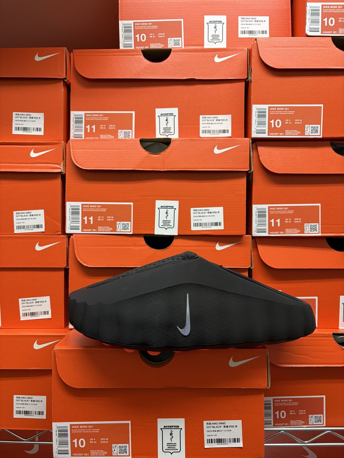 Nike Mind 001 黑橘 HQ4307-001 門市實拍