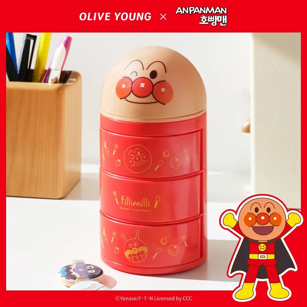 fillimilli x Anpanman - Mini 3 Tier Storage Box
